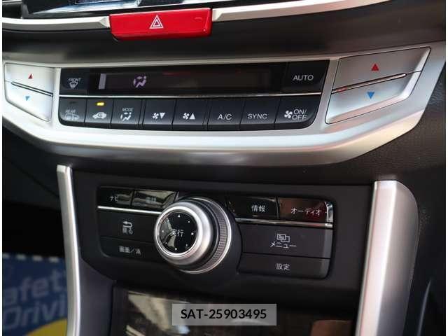 Honda ACCORD HYBRID 2013-08 6241674-11