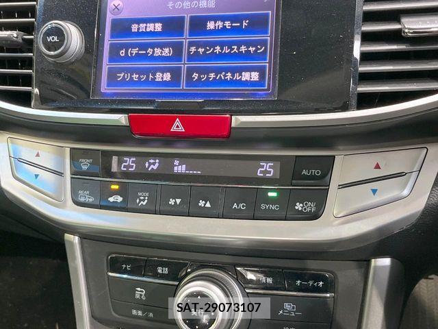 Honda ACCORD HYBRID 2014-07 6610232-5