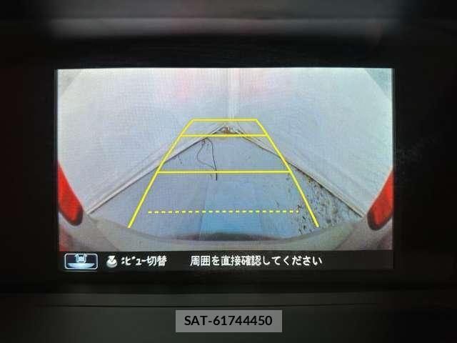 Honda ACCORD HYBRID 2013-09 6715537-22