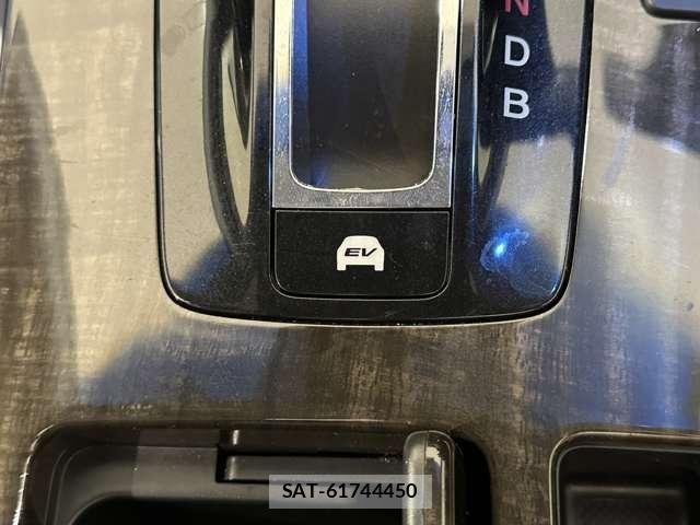 Honda ACCORD HYBRID 2013-09 6715537-26