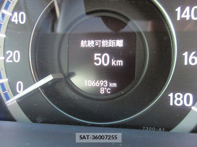 Honda ACCORD HYBRID 2013-10 6715538-27