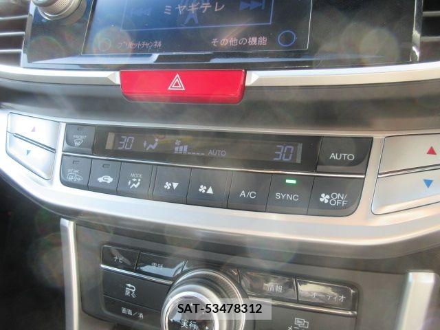 Honda ACCORD HYBRID 2013-10 6715536-14