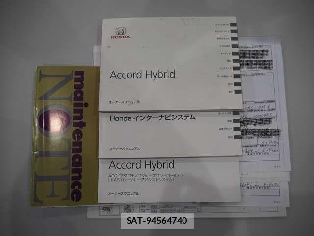 Honda ACCORD HYBRID 2013-06 6986028-18