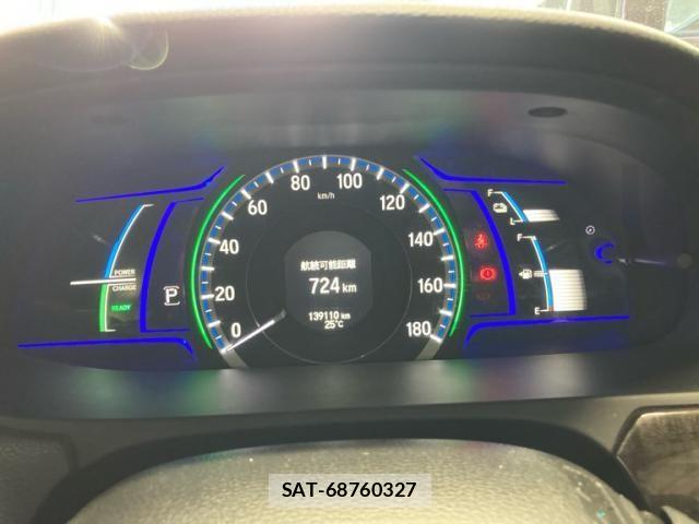 Honda ACCORD HYBRID 2013-09 6986068-19