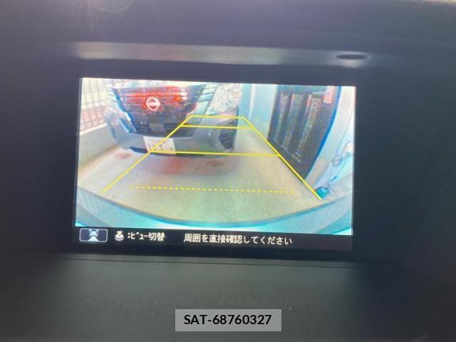 Honda ACCORD HYBRID 2013-09 6986068-21