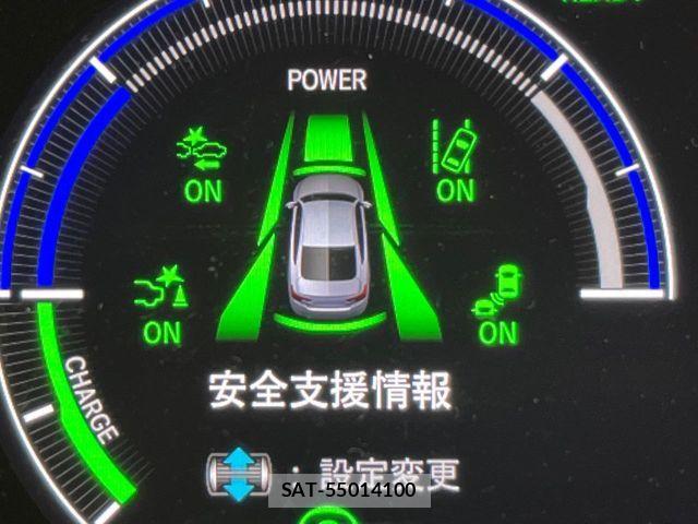 Honda ACCORD HYBRID 2020-03 7213923-5