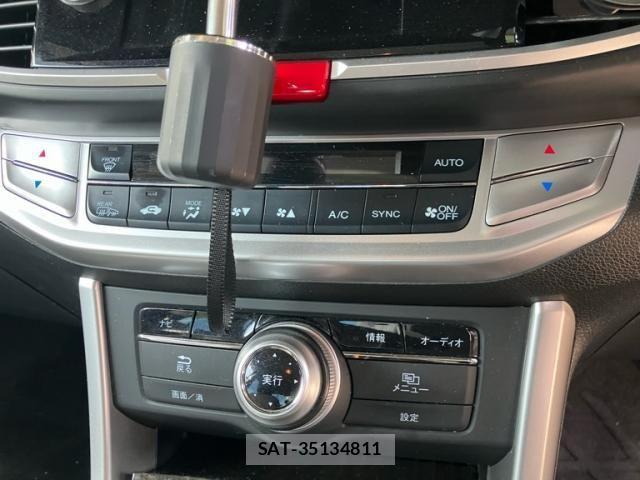 Honda ACCORD HYBRID 2014-01 7213917-18