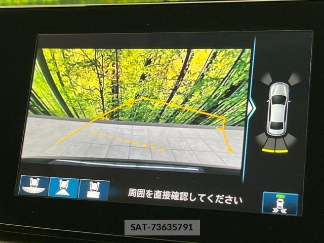 Honda ACCORD HYBRID 2021-10 7213950-4