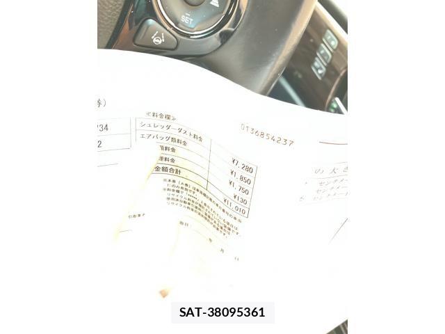 Honda ACCORD HYBRID 2016-08 7213929-24