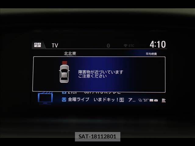 Honda ACCORD HYBRID 2016-06 7249628-4