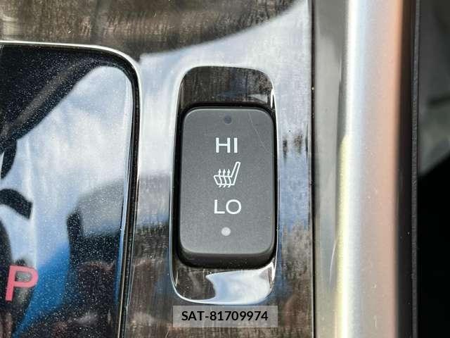 Honda ACCORD HYBRID 2013-09 7271303-27