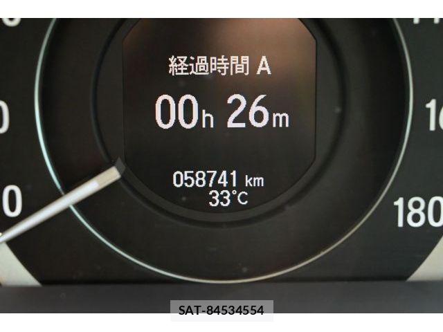 Honda ACCORD HYBRID 2013-12 7356594-15