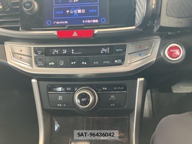 Honda ACCORD HYBRID 2013-07 7356593-15