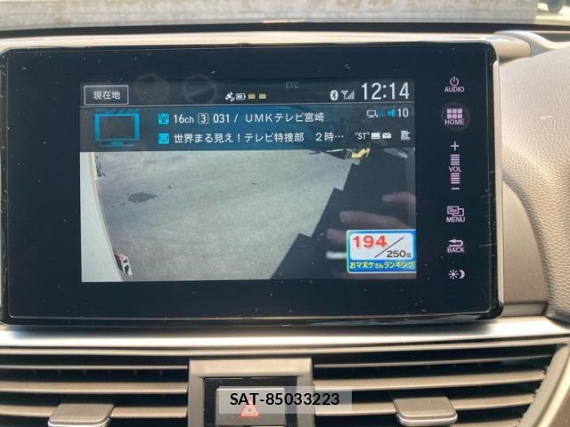 Honda ACCORD HYBRID 2021-12 7452510-18