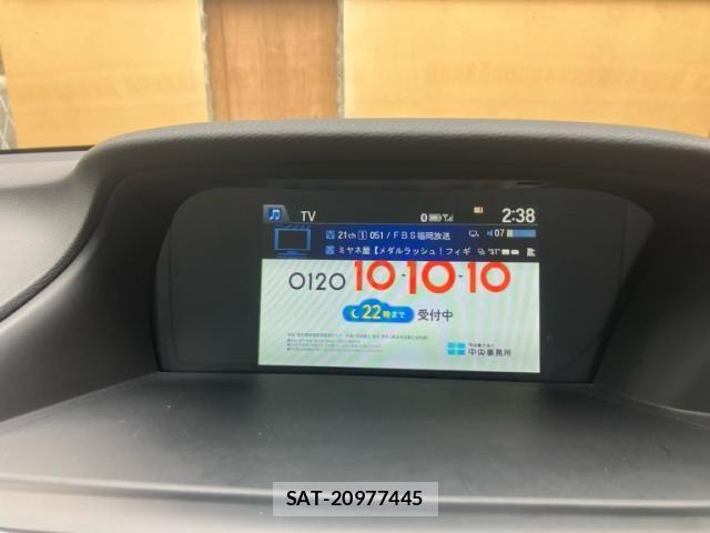 Honda ACCORD HYBRID 2013-07 7452559-17