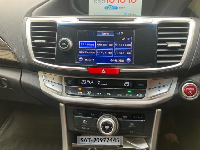 Honda ACCORD HYBRID 2013-07 7452559-18