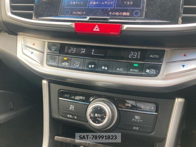 Honda ACCORD HYBRID 2013-08 7452560-15
