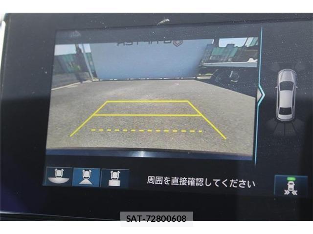Honda ACCORD HYBRID 2020-03 7508019-2