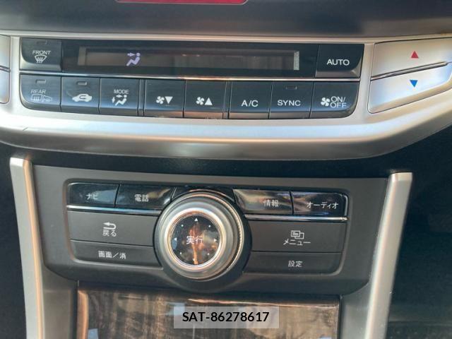 Honda ACCORD HYBRID 2013-10 7719985-14