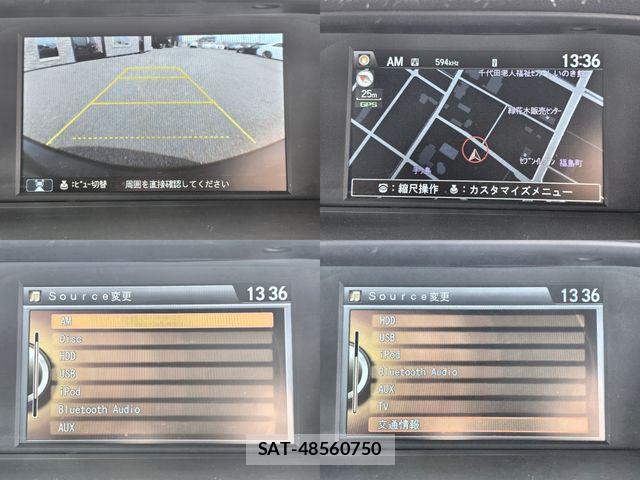 Honda ACCORD HYBRID 2013-10 7875063-19