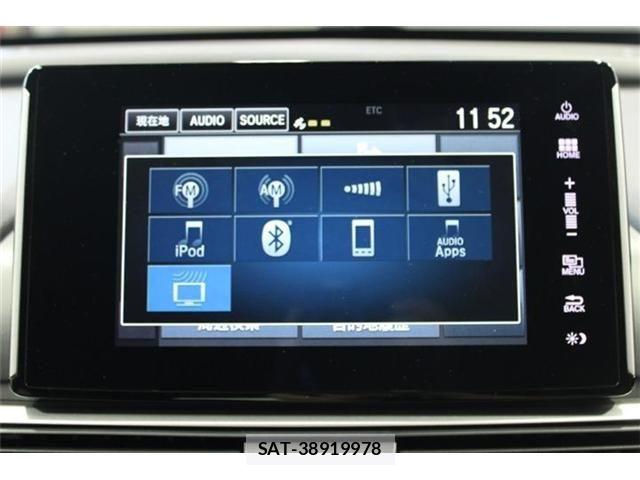Honda ACCORD HYBRID 2021-12 7875062-2
