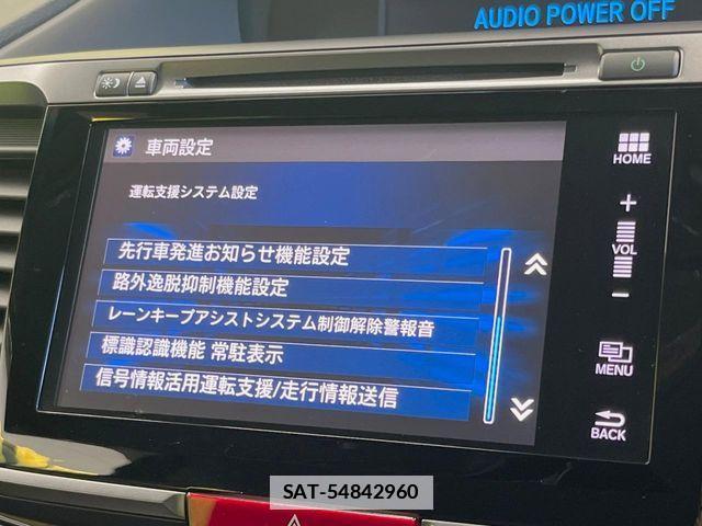 Honda ACCORD HYBRID 2017-02 7902133-3