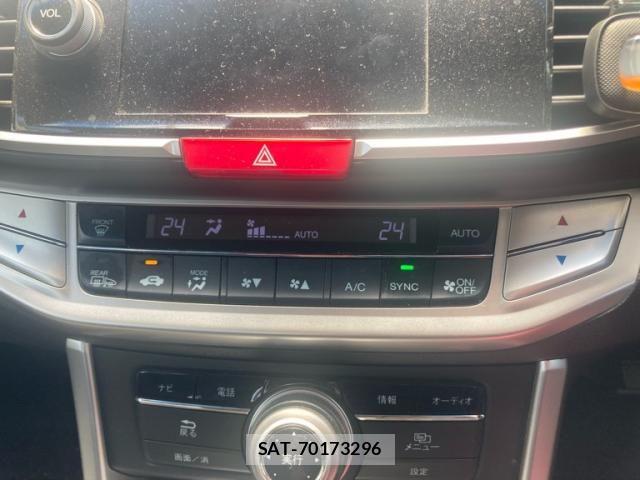 Honda ACCORD HYBRID 2014-01 8034179-20