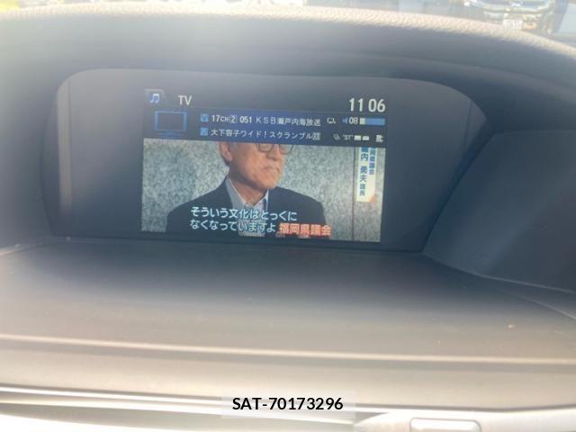 Honda ACCORD HYBRID 2014-01 8034179-22