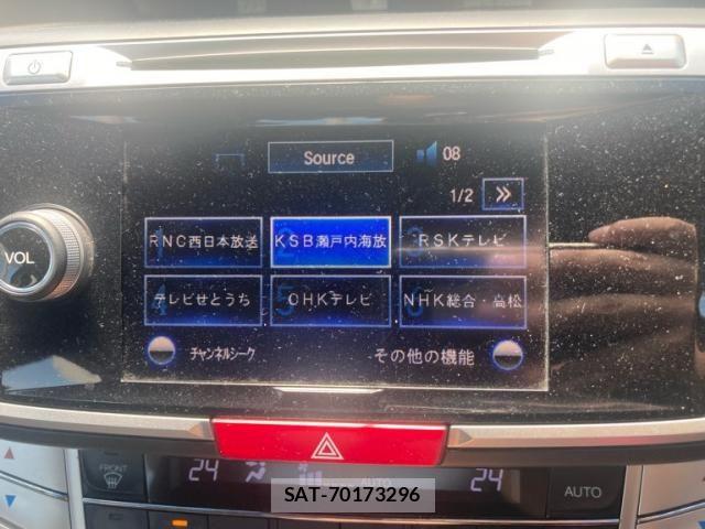 Honda ACCORD HYBRID 2014-01 8034179-23