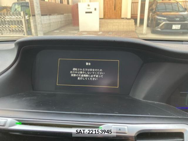 Honda ACCORD HYBRID 2013-09 8072640-22