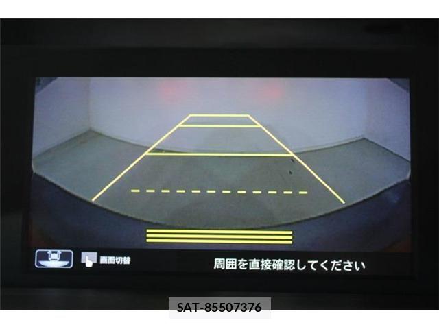 Honda ACCORD HYBRID 2016-09 8206001-4
