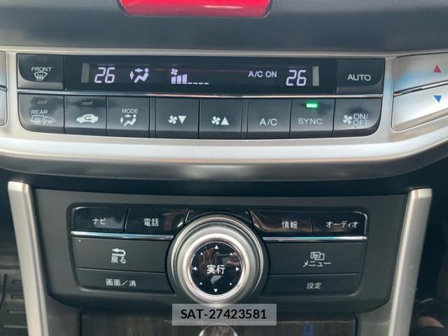 Honda ACCORD HYBRID 2013-07 8244367-15