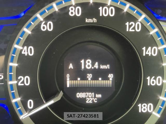 Honda ACCORD HYBRID 2013-07 8244367-17