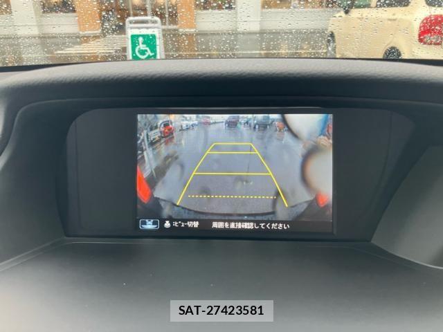 Honda ACCORD HYBRID 2013-07 8244367-21
