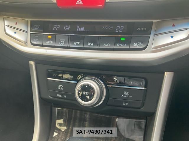 Honda ACCORD HYBRID 2013-11 8312321-16
