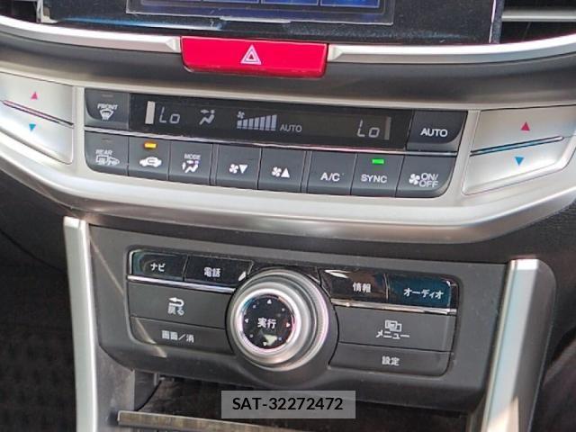 Honda ACCORD HYBRID 2013-09 8312313-18