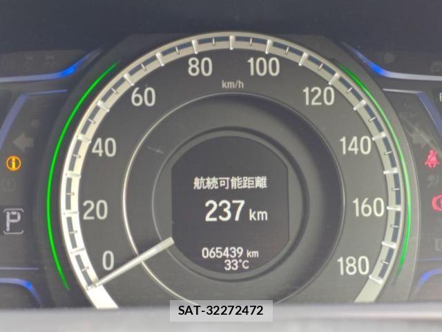 Honda ACCORD HYBRID 2013-09 8312313-28