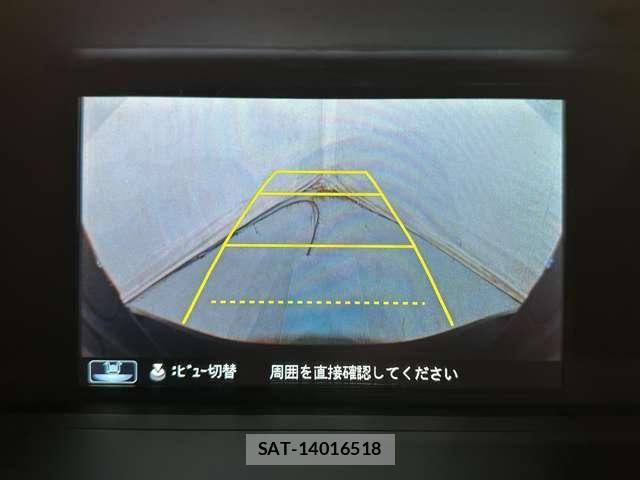 Honda ACCORD HYBRID 2013-07 8353648-23