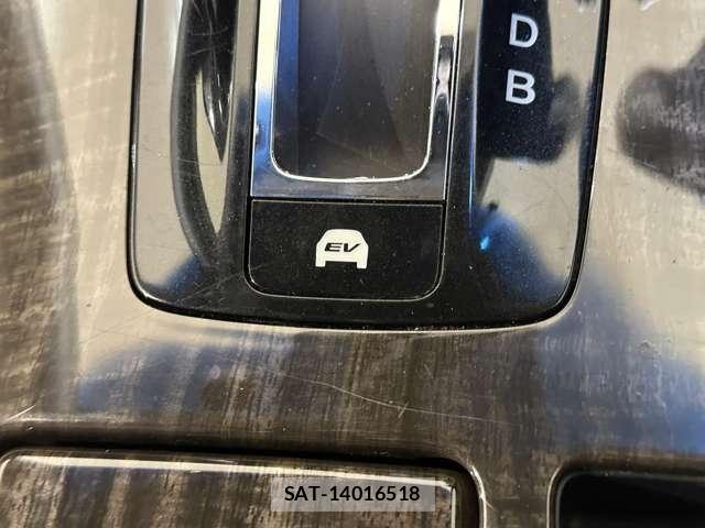 Honda ACCORD HYBRID 2013-07 8353648-26