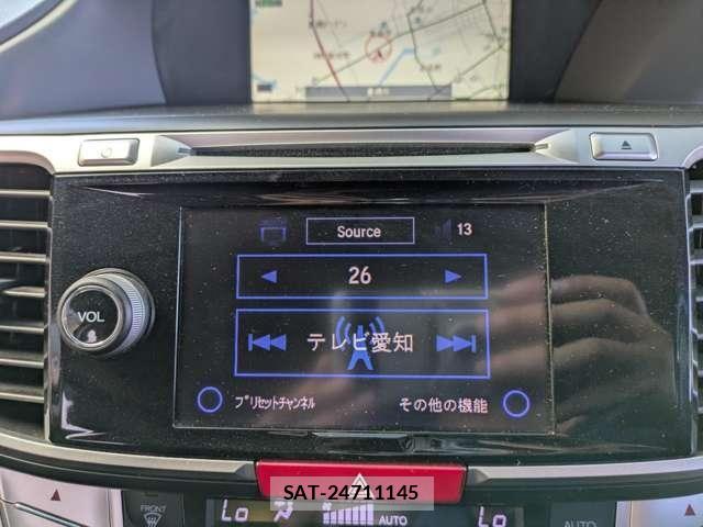 Honda ACCORD HYBRID 2014-02 8353666-18