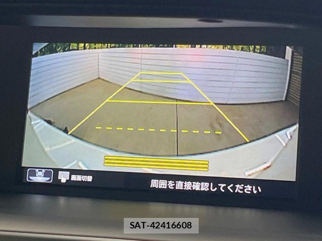 Honda ACCORD HYBRID 2017-11 8364466-3