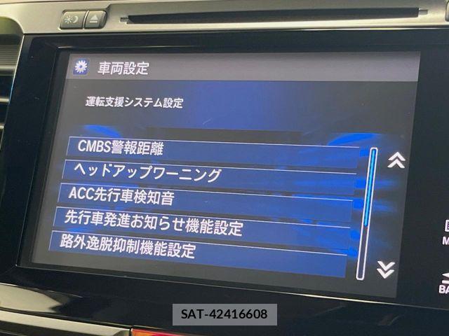 Honda ACCORD HYBRID 2017-11 8364466-4