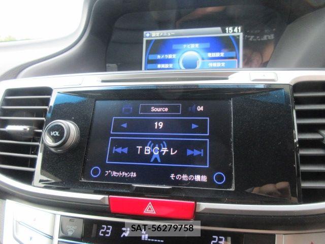 Honda ACCORD HYBRID 2014-01 8410236-13