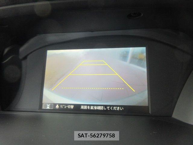 Honda ACCORD HYBRID 2014-01 8410236-14