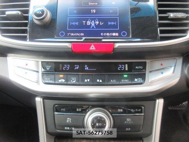 Honda ACCORD HYBRID 2014-01 8410236-15
