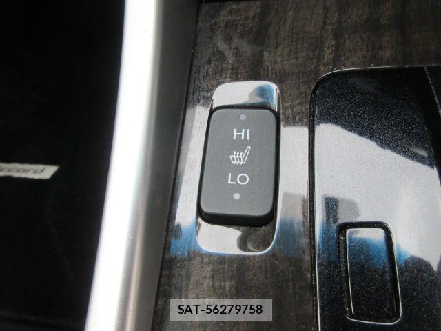 Honda ACCORD HYBRID 2014-01 8410236-20