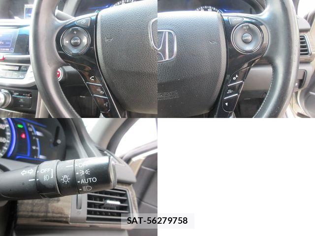 Honda ACCORD HYBRID 2014-01 8410236-24