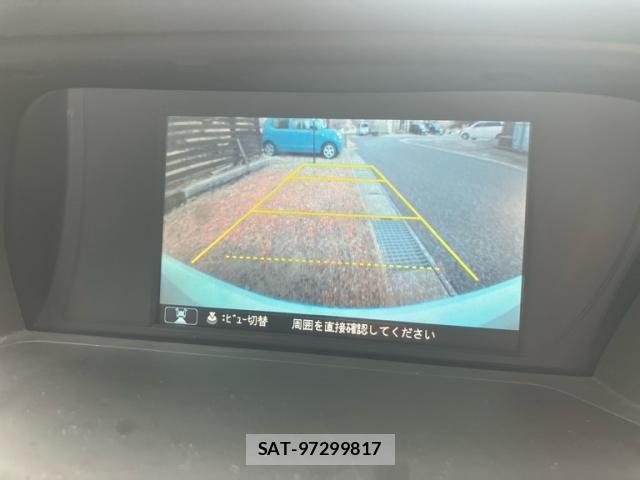 Honda ACCORD HYBRID 2013-07 8456710-18