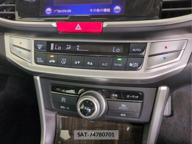 Honda ACCORD HYBRID 2013-08 8625582-10
