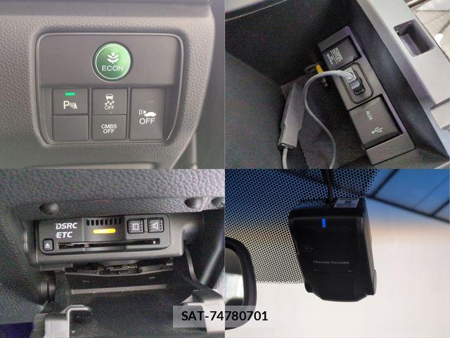 Honda ACCORD HYBRID 2013-08 8625582-13